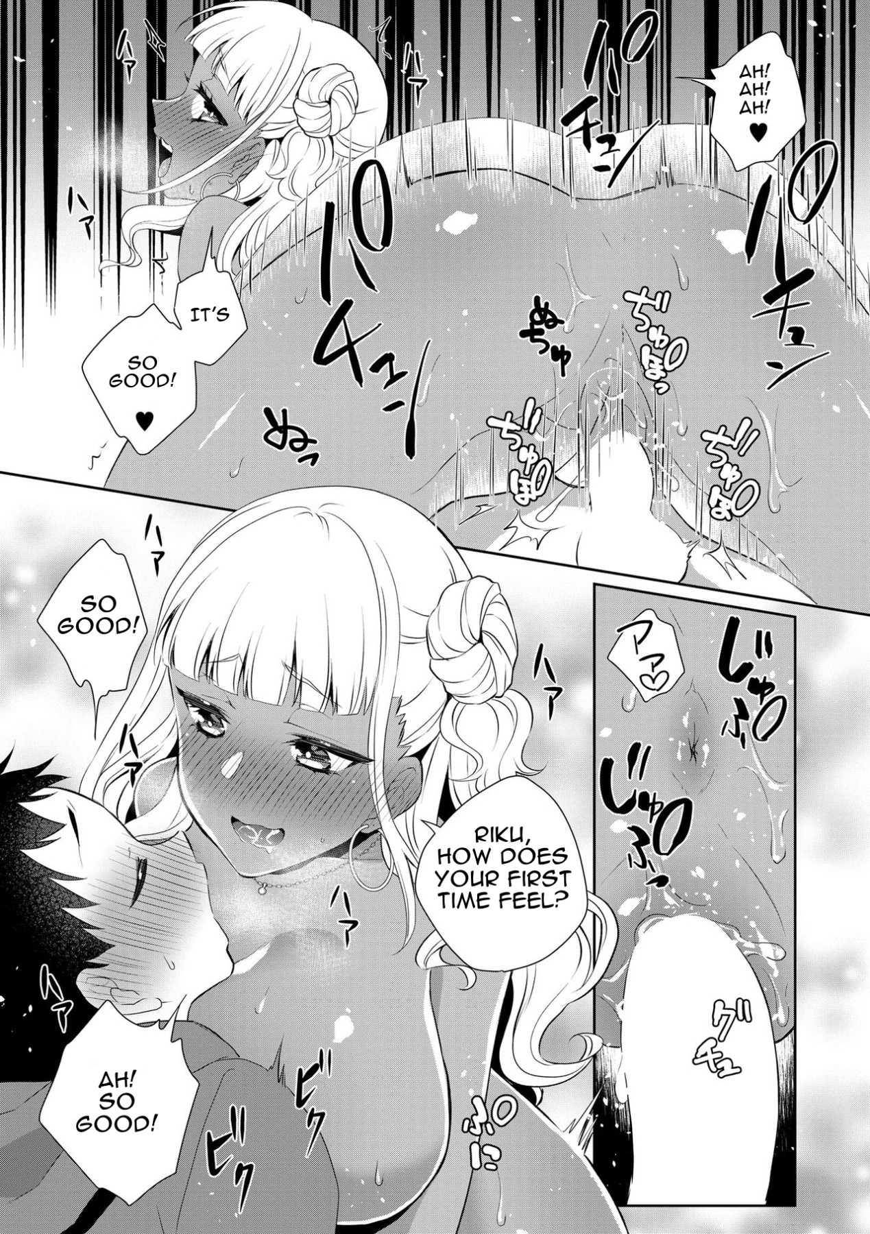 Hentai Manga Comic-Virgin Eater Bitch Gal Maoko-Read-14